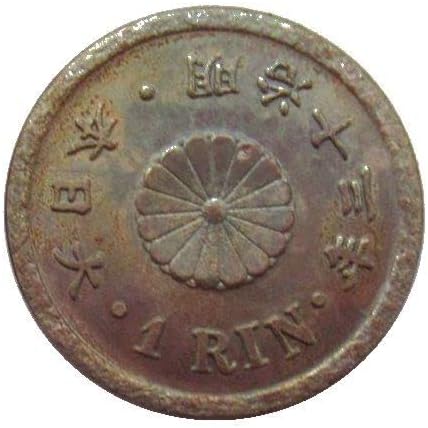 Копие на възпоменателни монети от Епохата на Мейджи 8, 13, 25 от японската мед с дебелина 1 Сантиметър