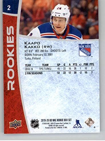 Бокс-сет начинаещи НХЛ на горната палуба 2019-20 2 Каапо Какко Ню Йорк Рейнджърс Официалната хокейна карта UD