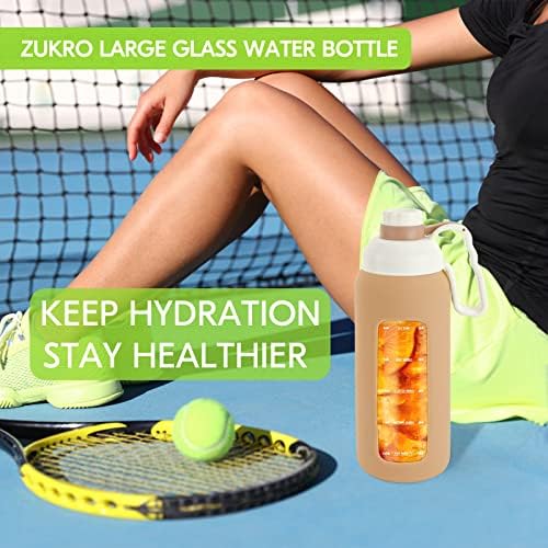 Стъклена бутилка за вода Zukro обем 64 грама с Соломинкой, Запирающейся капак и дръжка, Мотивирующая Бутилка за Вода с обем на Полгаллона