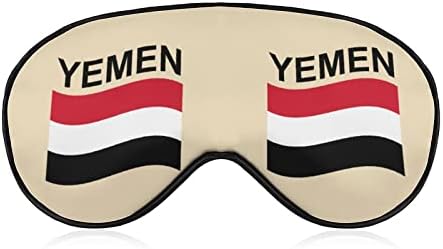 Маска за Сън с Флага на Йемен е Лесна Маска, Със Завързани Очи, джоб за Маска за Очи с Регулируема Каишка за Мъже И Жени