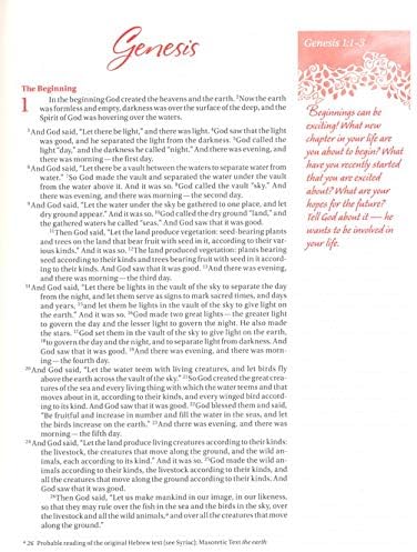 Персонализирани Потребителски Текст Ваше име НИВ Вестник the Word Библията за момичета от изкуствена кожа с надпис Gold/Floral Новата