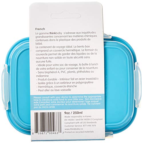 Кутия за бэнто Thinkbaby без бисфенолаА (светло синя), 6,25x5x2,5 инча (1 опаковка)